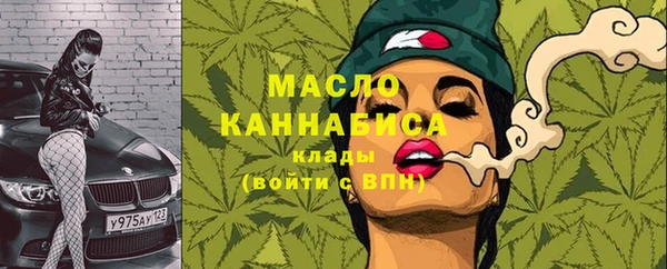 кокс Вязники